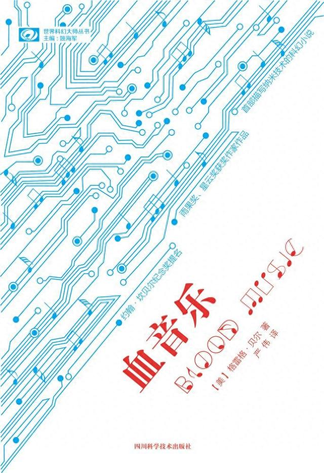 �����֪���٩��ö�ڿƼ�����������Կƻ�С˵�������쿪