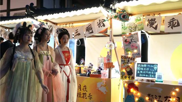 珍水润天府·都江花月夜