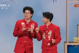 2025总台春晚丨喜剧新人上演“骗”“假”不留图片