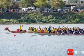 2024中国民族民间龙舟公开赛（三亚•崖州站）4月11日开桨图片
