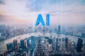 对话｜从通信运营商到AI“国家队”　中国电信AI 7.9%市场份额背后是科技创新图片