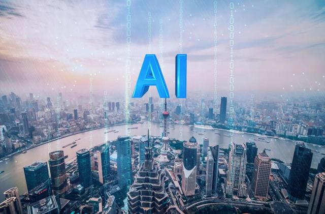 2025中国互联网大会｜中国电信持续升级AI应用　促AI向善而行