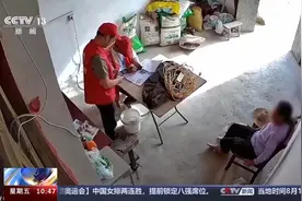 警惕！骗子披着“志愿者马甲”进村，专门套取留守老人信息图片