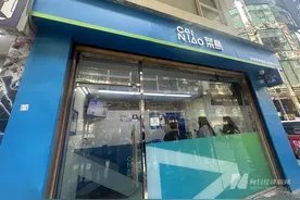 香港也成淘宝包邮区 “双11”前多线出击跨境业务：阿里系能打好组合拳吗？图片