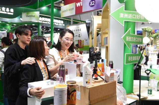 “四叶草”中见证开放合作共赢新图景