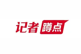 在淄博，汽车拆解产业如何升级？旧车的“变废为宝”与新赛道布局图片