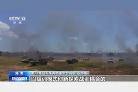 2025全军热血开训 实战化练兵超硬核图片