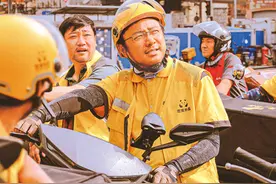 《逆行人生》：献给每一个努力生活的人图片