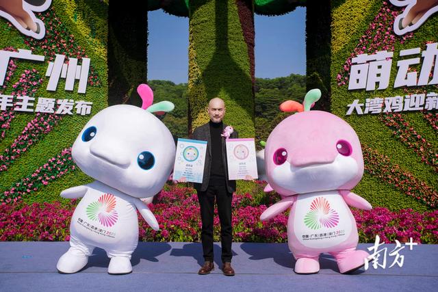 吉祥物变身城市文化IP！湾区顶流“大湾鸡”巡游广州迎新年