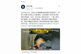 潮声丨富商找回儿子，背后是AI寻亲的科技力量图片