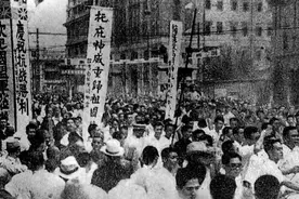 历史上的今天｜1945年9月3日，举国庆祝抗战胜利