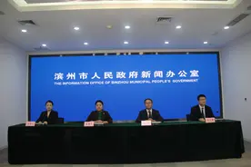 滨州市贸促会：持续擦亮“贸企携手通全球”服务品牌 为品质滨州发展贡献贸促力量图片