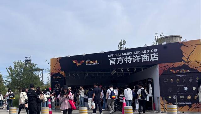 “双节”消费新趋势：文化添彩、赛事引流、县域红火
