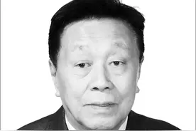 徐乐义同志逝世 享年97岁图片