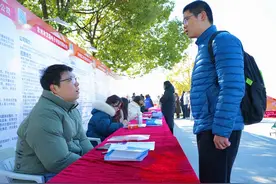 常州高新区“龙城快工”上线 打通求职用工信息流图片