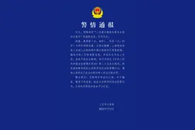 “三亚潜水教练反复把女孩压向水底”，警方通报：两人为吸引流量恶意剪辑图片