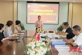 澧县锦绣翊武幼儿园扎实做好秋季开学工作图片