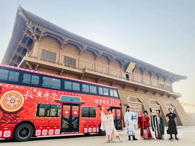 接驳车、观光车、景区直通车，绿色出行畅游曲江