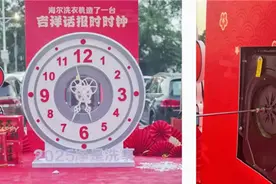 国补延续 年底大扫除换掉家中不给力的老电器图片