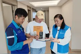 雄安新区第十批次回迁安置住房开始交付图片