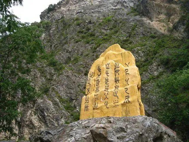 新华社《我爱露营》走进商洛