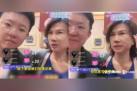 玫瑰空调降价限购官网仅卖百余台，董明珠仍称是“最棒的"图片