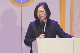 蔡英文财产曝光！台媒：存款破亿元新台币、在台北市多处有不动产图片
