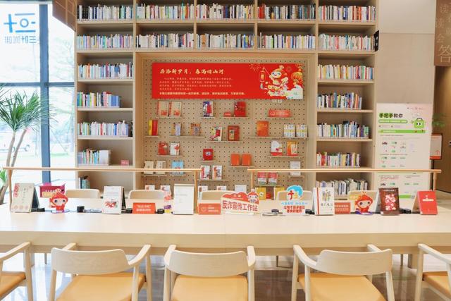 喜报|台州和合书吧德润馆荣获全国城市书房智慧化建设创新案例