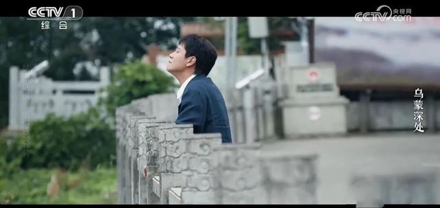 走！跟着央视热播剧，打卡毕节