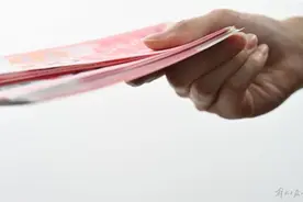 见到他和她立即举报！最高奖励超300万元！图片