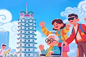 友爱让出行无碍，郑州市开展残障人士、老年人出行需求建议征集图片