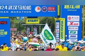 2024武汉马拉松安全完赛，家佳康组建跑团传递全民健康理念图片