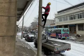 用心服务 温暖相伴——致敬风雪联通装维人图片