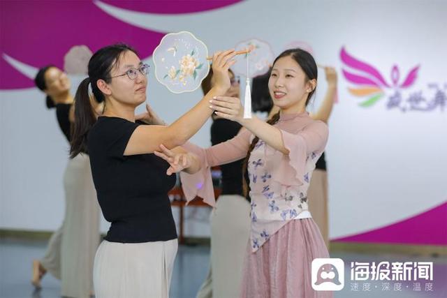 视觉山东一周图选（2025年第44期）