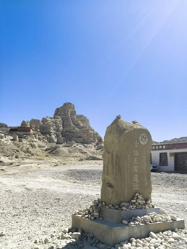 人生总要去一趟西藏吧（下）