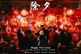 跋涉千里，只为这一刻团圆图片