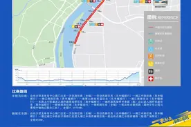 马拉松周末开跑穿越天心，推荐一条跑友同款游玩路线给你图片