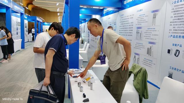 国家微纳制造创新中心·2025微纳制造行业展会盛大开幕