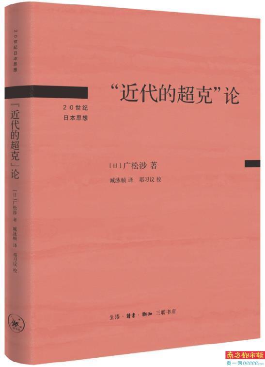 林徽因的作品总汇