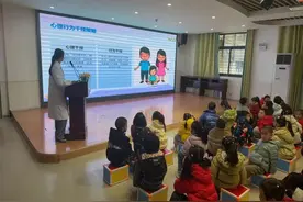 荆门市掇刀区妇幼保健院讲好儿童健康“开学第一课”图片