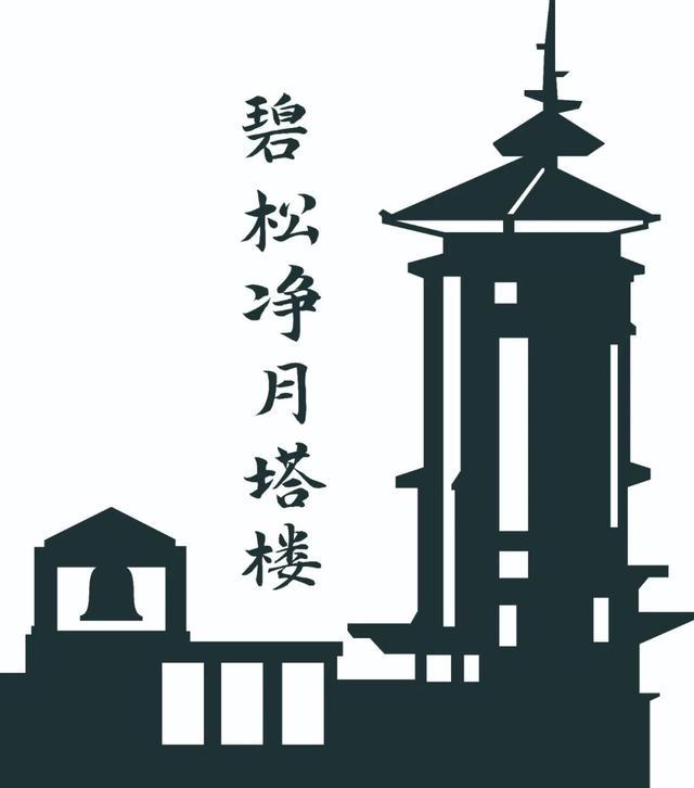 共赏圆月，喜迎国庆，双节相约净月潭！