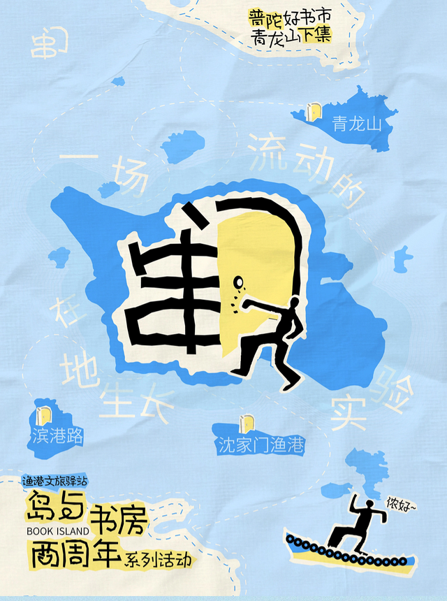 人少景美！这6座私藏小岛，朋友圈稳赢！