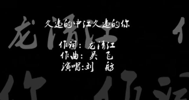山河入歌，四川有请 | 2025“一县一歌”国庆声游季开启
