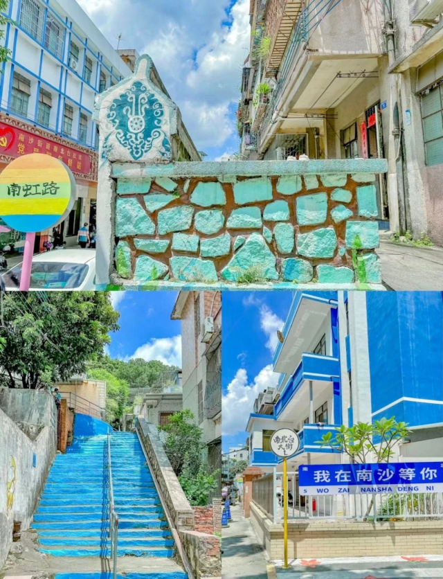 一键收藏分享！南沙十镇街长假超全玩法指南
