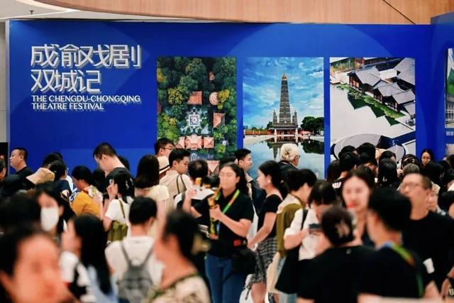 “双节”同庆热力全开！155万游客涌入成都彭州开启“彭派生活”诗意之旅