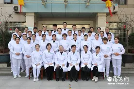 西安市第一医院神经内科&神经眼科：潜精研思 卓越技术守护生命中枢图片