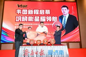 共同助力校园篮球发展，巩晓彬成为韦图篮球形象代言人图片