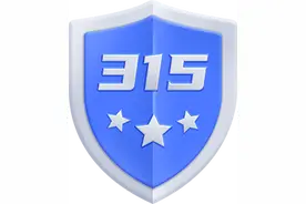 空置房从未入住，物业费到底能不能打7折？谭法根律师这样说图片