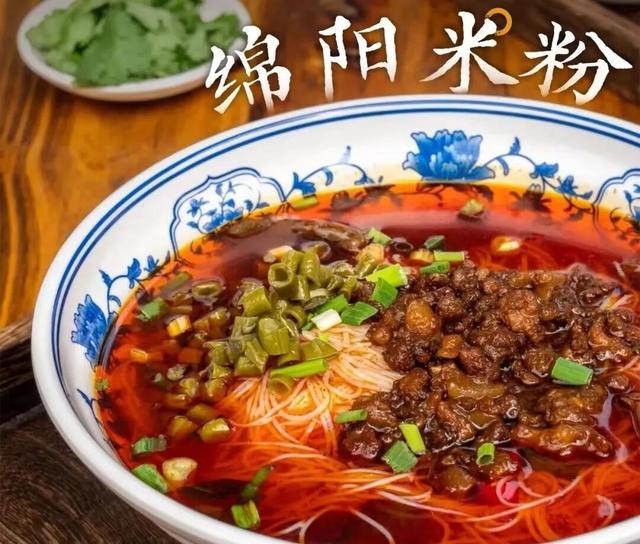 青睐绵阳 ‖ 一城秋色，菊香满园，游仙区富乐山十万香阵花正浓！