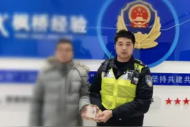 “失踪”女儿自己回了家？结局暖心了！图片